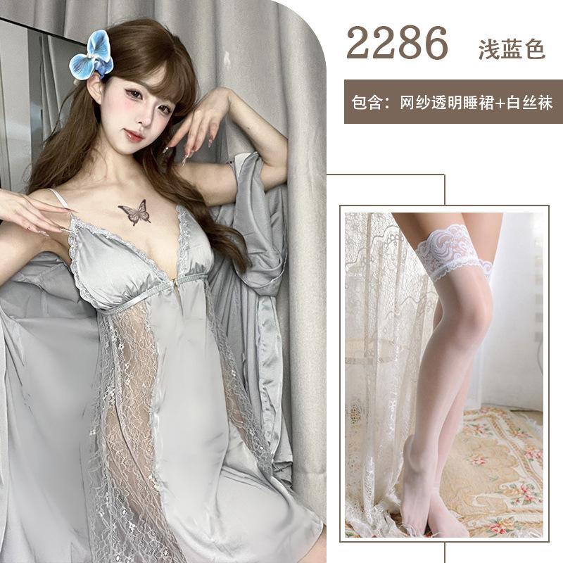 Sexy lingerie pure desire with chest pad lace hollow suspender small chest show big nightgown women
