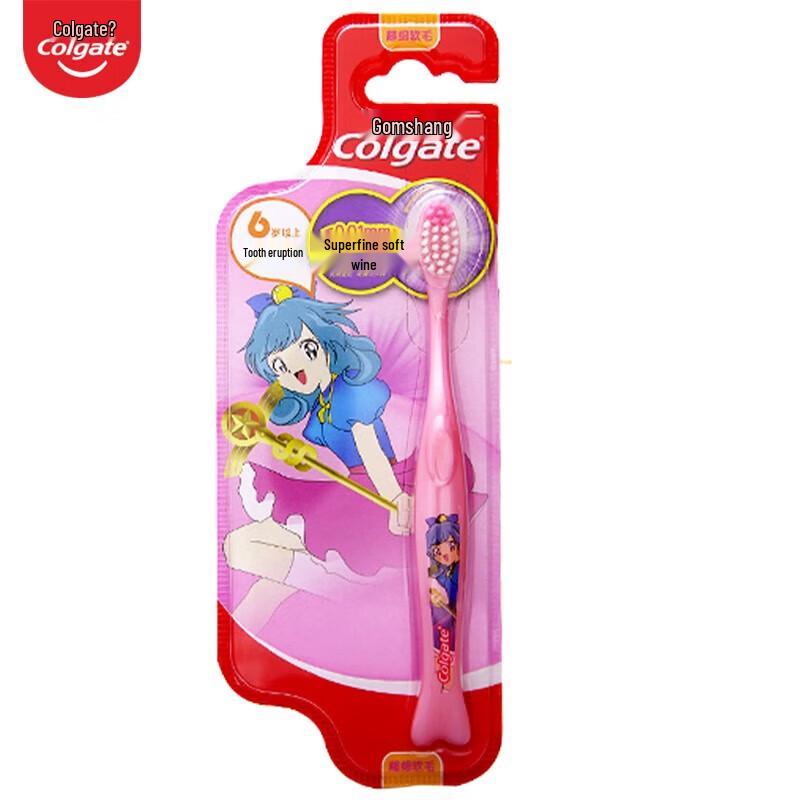 Colgate Kids Toothbrush (6+ Years) - Soft Bristles, Small Head, 2-Pack