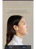 2024 Wireless Bluetooth In-Ear Headset: Noise-Cancelling, Sports-Friendly, Long Battery Life, Compatible with Apple, Huawei, Xiaomi