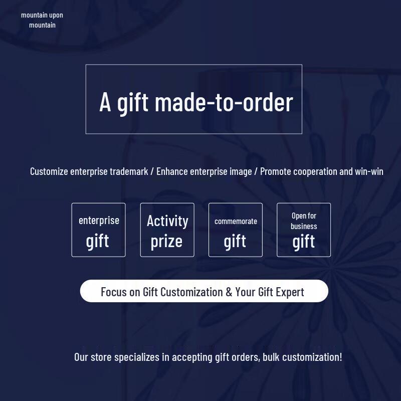 Glass Cup and Umbrella Gift Set