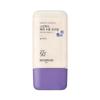 Skinfood Berry Moisture Sunscreen SPF50+ PA++++ 50ml