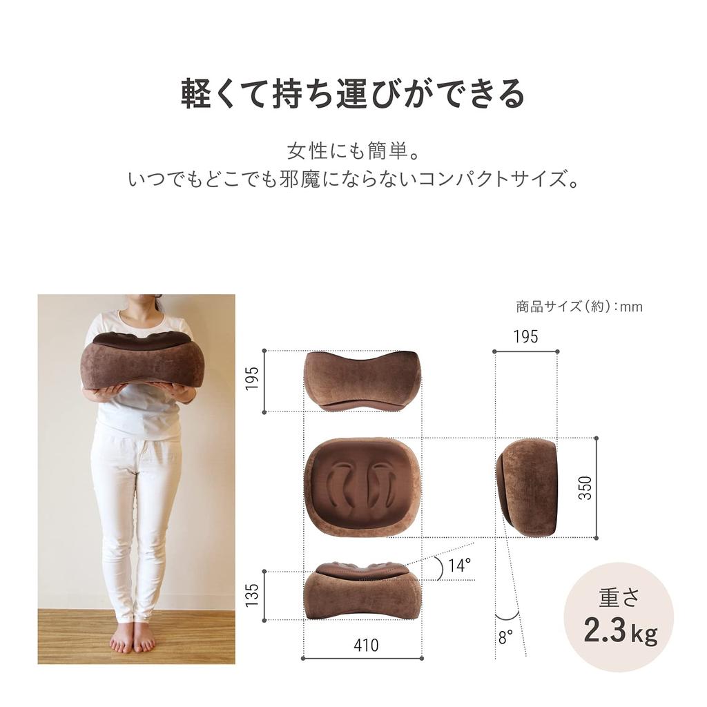 PROIDEA Slim Room Stepper, Step-Up Exercise, Wine Red