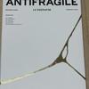 LE SSERAFIM Vol. 2 Album Antifragile