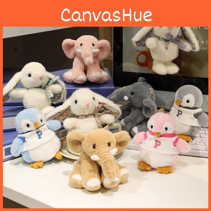 Cartoon Penguin Elephant Floral Bunny Plush Toy Keychain Bag Decor Pendant