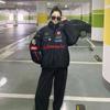 Amerikanischer Retro F1 Rennanzug: Bestickte Motorradjacke