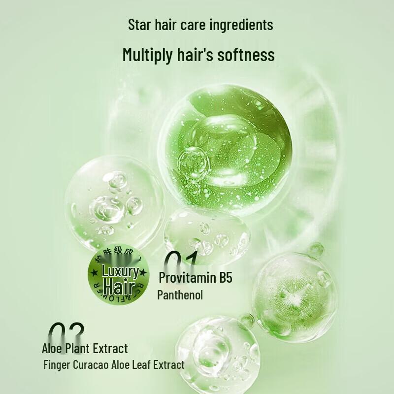 Fenghua Deep Repair Nourishing Hair Mask
