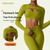 High-End Women's Summer Yoga Set: Nude Feeling, High Elasticity, Beautiful Back, Three-Piece Suit for Fitness, Running, and Training.