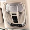 Roof Reading Lights Lamp Frame / Pillar A Air AC Outlet Vents Cover Trim For Great Wall GWM WEY TANK 300  - 2025 Accessories