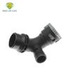 1/2X Engine Coolant Return Hose For Volvo 30774513 S60 2011-2013 S80 V70 XC60 XC70 XC90 2007-2013 Land Rover LR2 3.2L 2008-2012