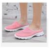 Sommer 2025 Baotou Halbschuhe: Herren Casual Übergröße Coole Slipper