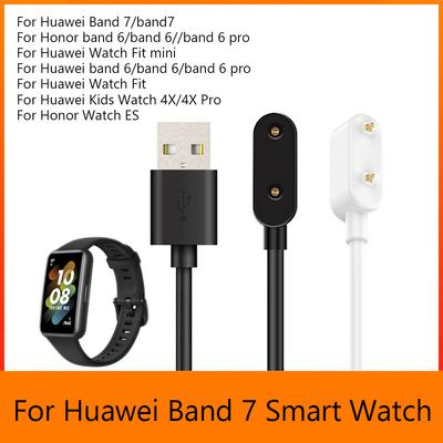 USB Magnetisches Ladekabel Ladekabel Ladekabel für Huawei Band 7/Honor Band 6/6 Pro für Huawei Kinderuhr 4X/4X Pro