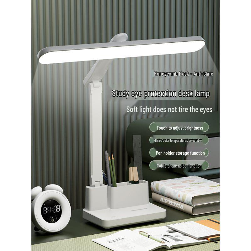Mi Pin German Children's Myopia-Reducing Bedside Lamp - Eye Protecting Study Light