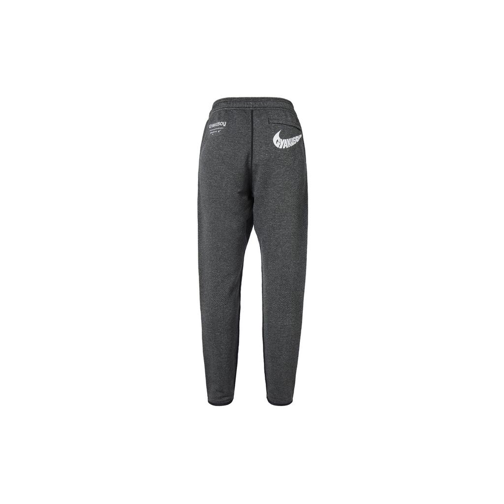 Nike Knitted Sweatpants Men's Gray Moderate Cuffed Pants CD7147-010