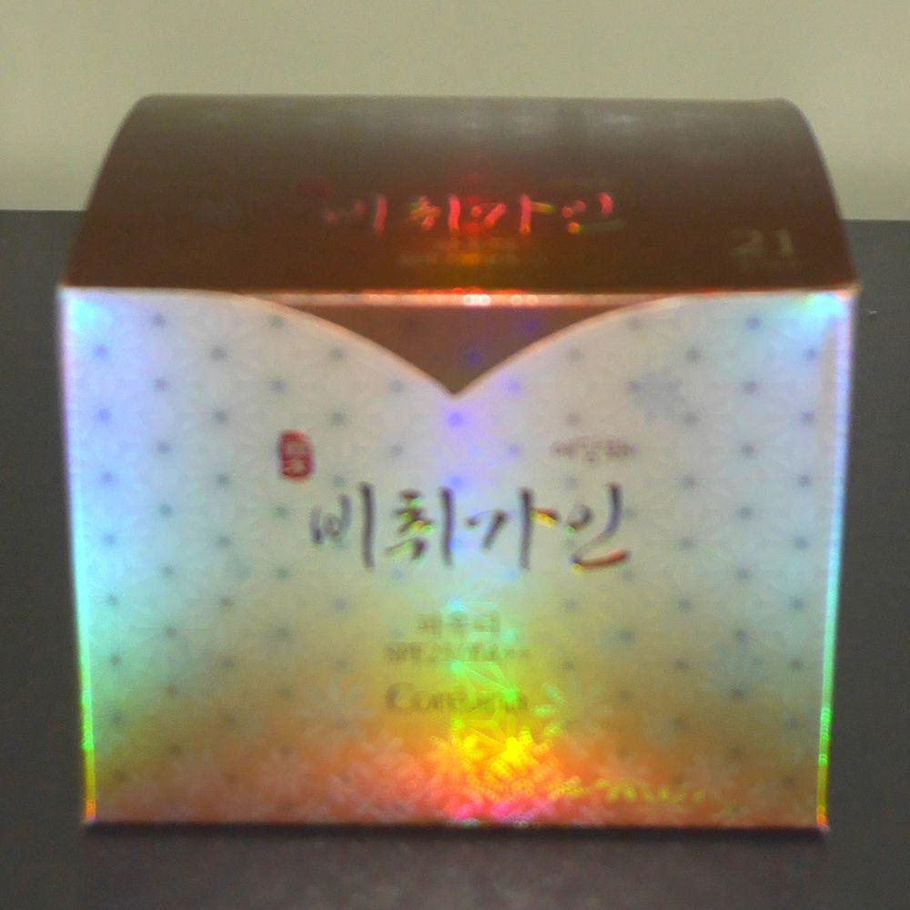 

IBXMIERI Base Makeup Cosmetic Powder No. 21 Bright Color