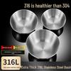 ZISIZ Food Grade 316 Stainless Steel Mixing Bowl