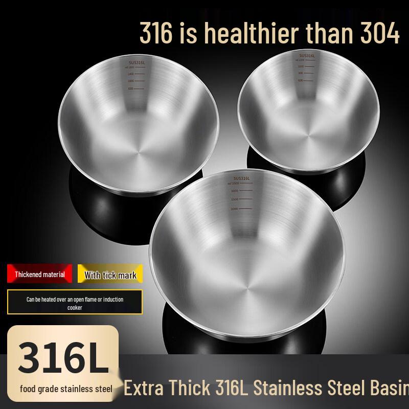 ZISIZ Food Grade 316 Stainless Steel Mixing Bowl