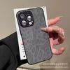 Luxury Leather Leopard Print Case for iPhone 14/15/16, Compatible with 16 Pro Max & 14 Plus