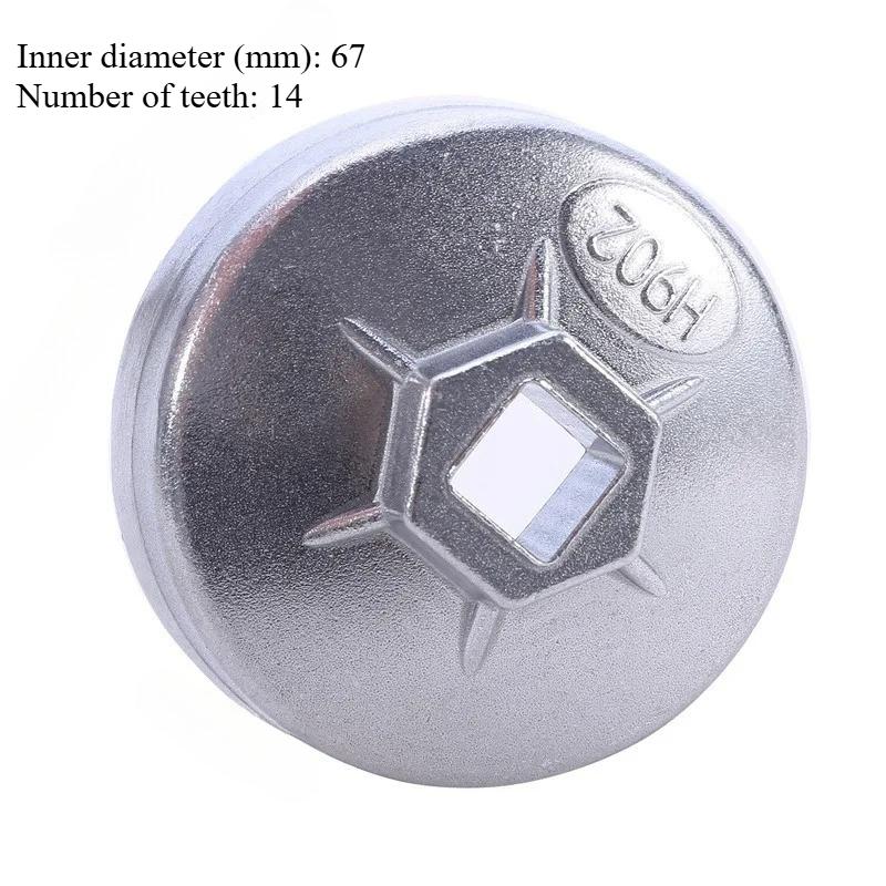 1pc Oil Filter Wrench Cap Socket - Fits 65/67/74/79mm Drive Size, Machine Filter Remover Hand Tool for Automotive Maintenance