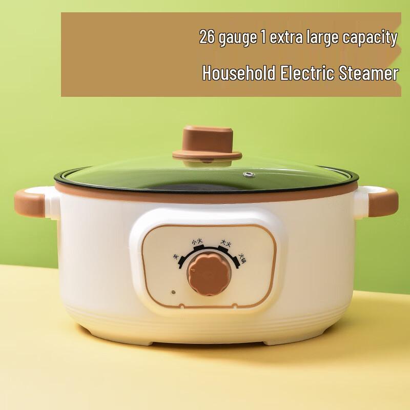 Triceratops Multifunctional Electric Hot Pot