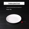 Qianxing A8 White Melamine Dinner Plates