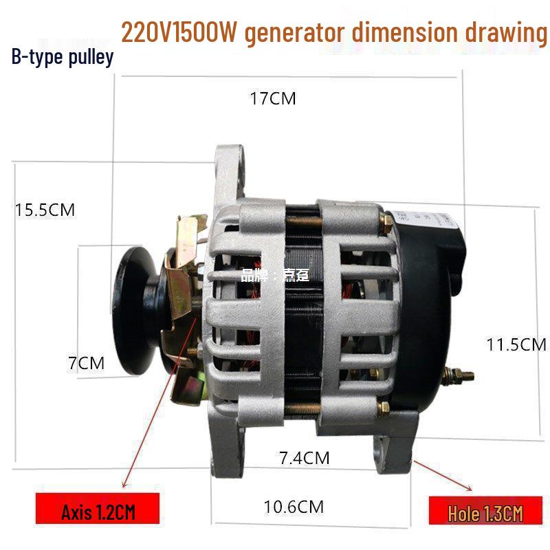 066 Pulley 2201500 Copper Wire Household Generator Set with Free Shipping