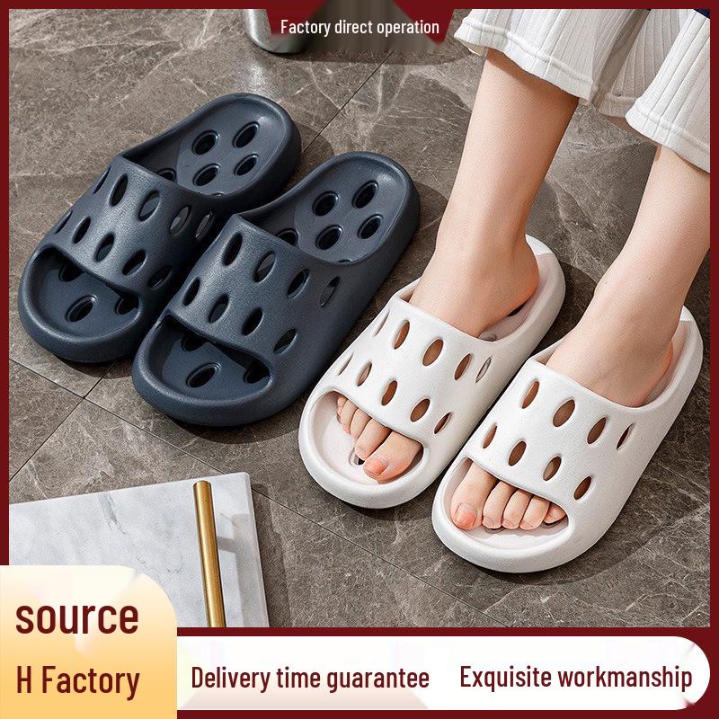Women's Summer Indoor Non-Slip Cool Slippers - Comfortable, Breathable Hole Design for Men and Women