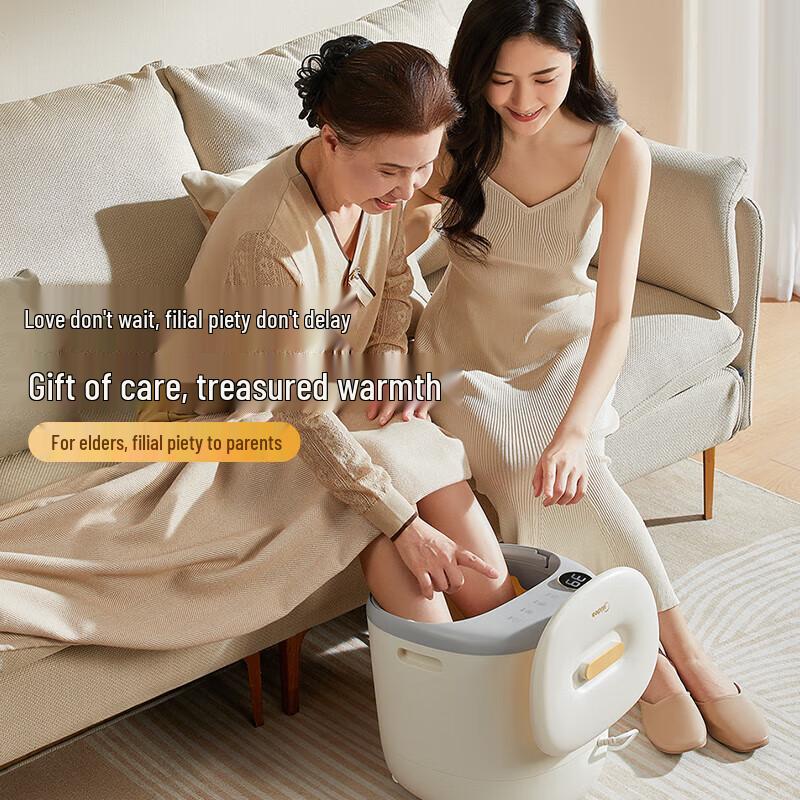 Midea Automatic Electric Heated Foot Bath Massager