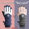 Unisex Winter Ski Warm Gloves: Touch Screen, Windproof, Velvet-Lined, Perfect for Cycling and Outdoor Activities