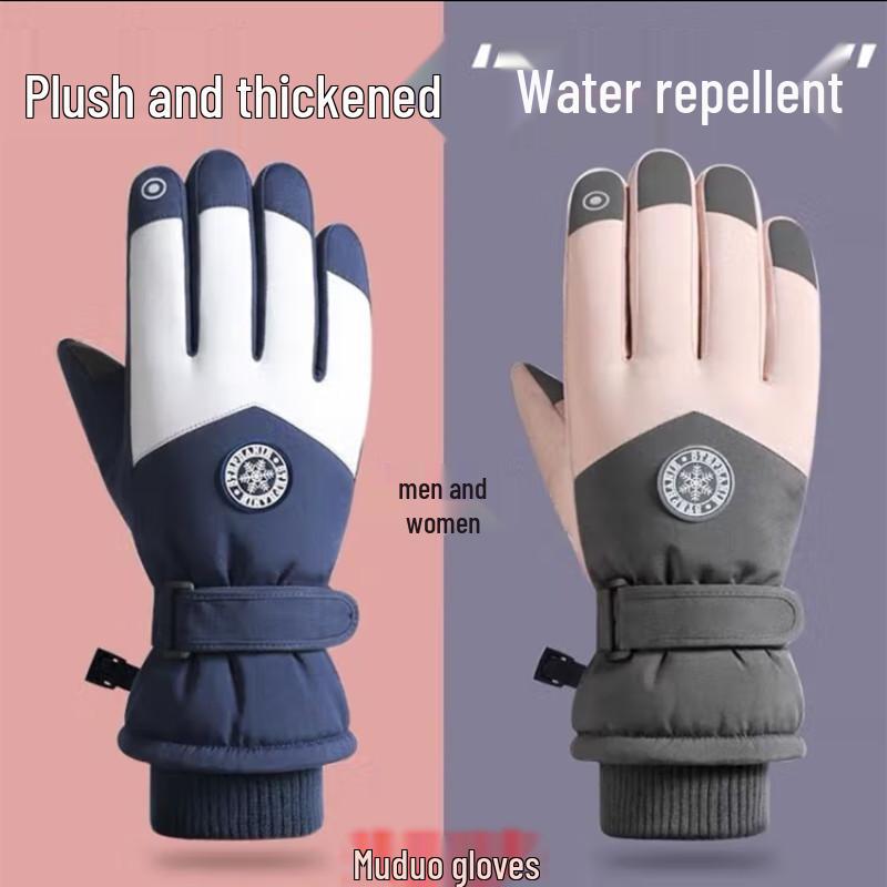 Unisex Winter Ski Warm Gloves: Touch Screen, Windproof, Velvet-Lined, Perfect for Cycling and Outdoor Activities