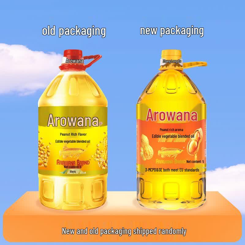 Arowana Blended Peanut Cooking Oil (5L X 2 Barrels)