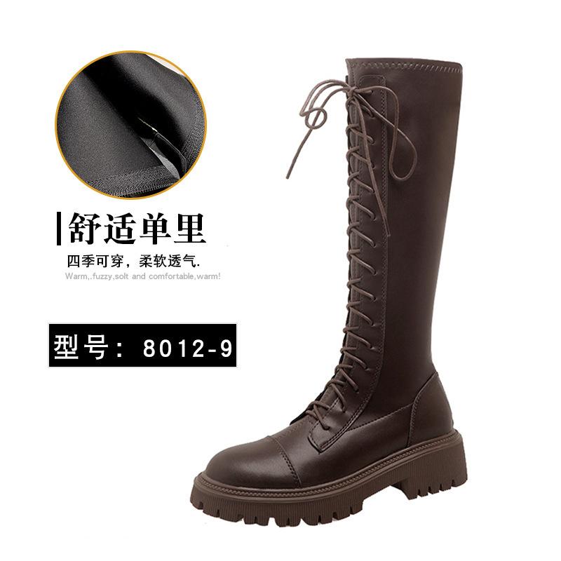 Leather platform-soled Martin boots lace-up knight boots British style heightening boots lace-up round head platform women's boots