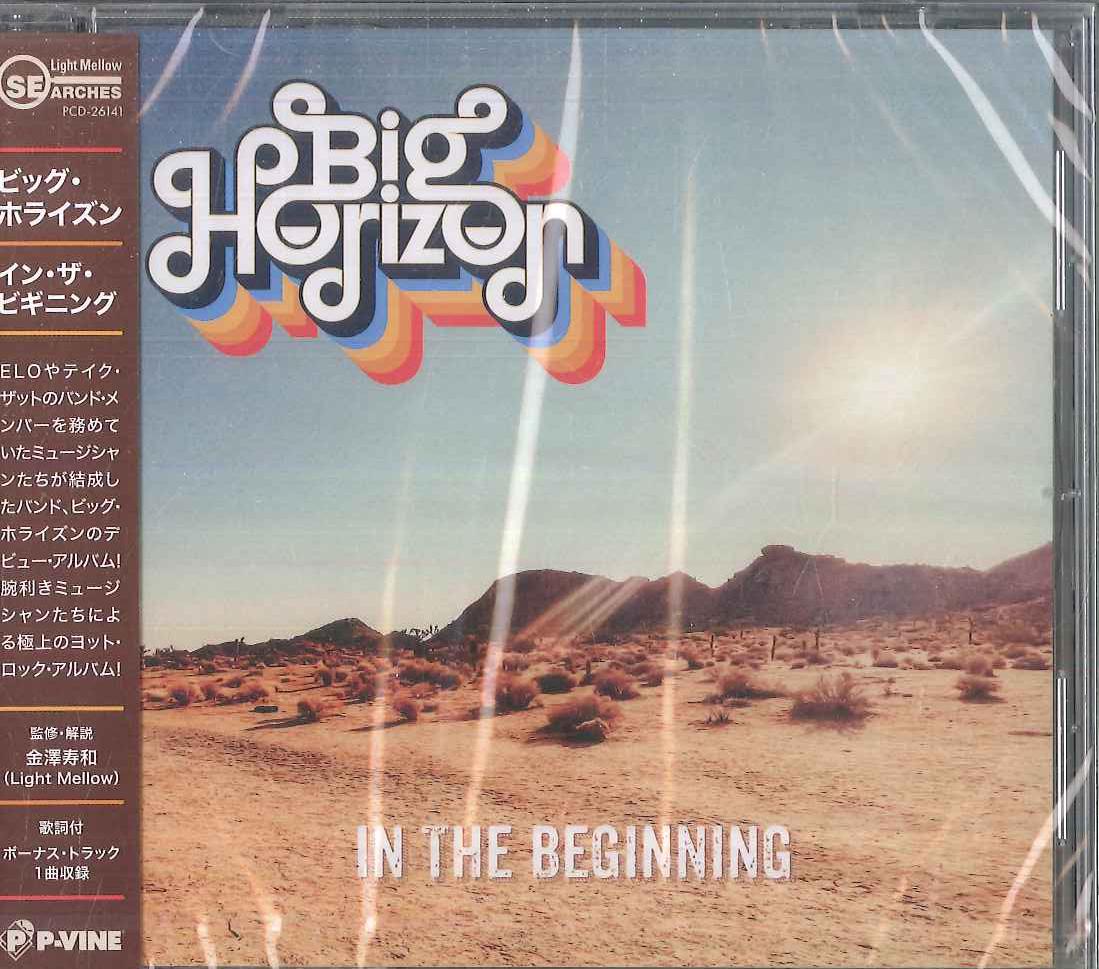 

CD BIG HORIZON - In The Beginning PCD26141 P-VINE RECORDS 2025 Japan Obi Rock