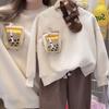 3D Milk Tea Print Family Sweatshirt Set for Fall/Winter: Matching Parent-Child Outfits for Mom-Daughter and Mom-Son