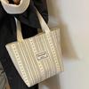 Ins Canvas-Tasche Damen Koreanischer Stil Lässige Gestreifte Handtasche Große Kapazität Für Schule Pendeln Umhängetasche