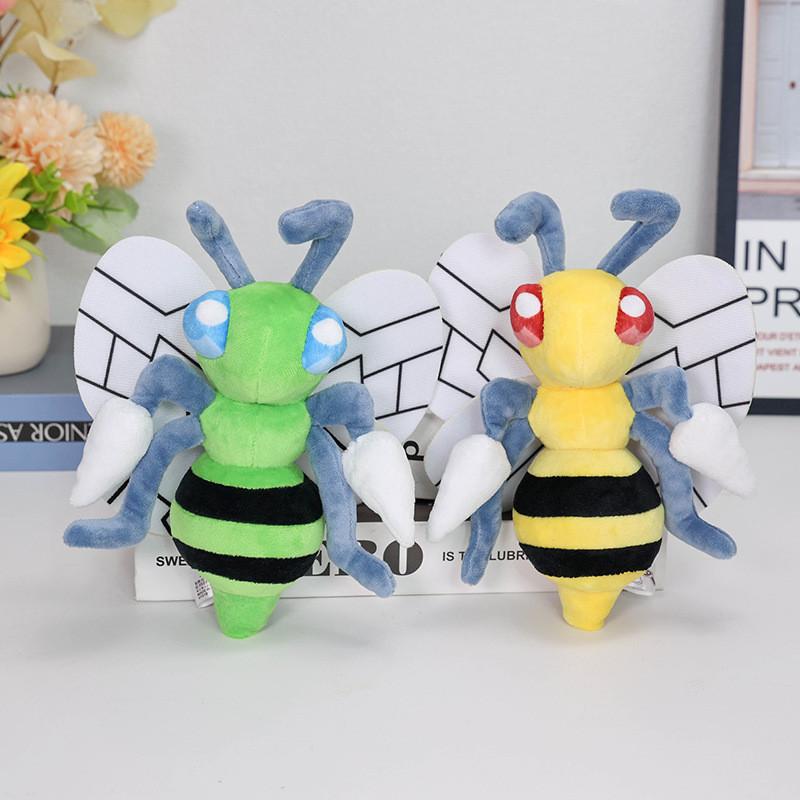 Pokemon Beedrill 18cm Plush Bee Toy With Short Plush Material For Kids And Adults