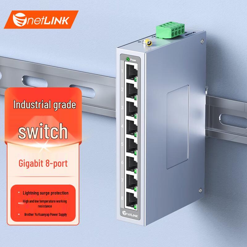 

netLINK Industrial 8-Port 100Mbps Unmanaged DIN-Rail Ethernet Switch