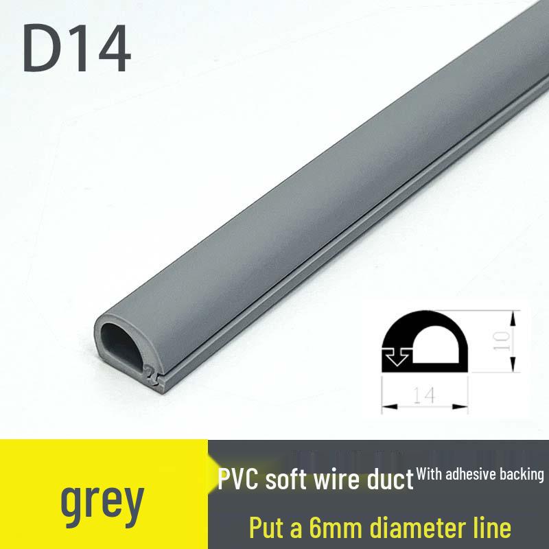 PVC Soft Floor Cable Duct: Insulated, Self-Adhesive Wire Management Channel with Thick Anti-Step Protection