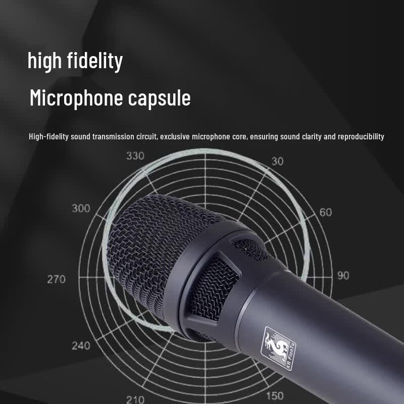 FionTu Wireless Handheld Conference Audio System (CN version)