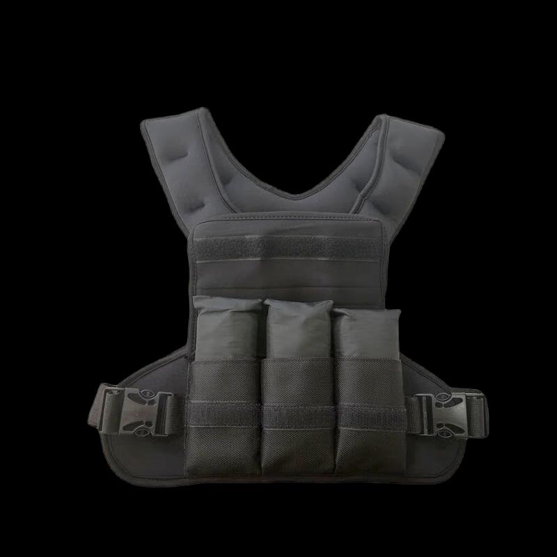 Adjustable Weighted Vest