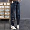 Jeansy z haftem Jeansy damskie Retro Literackie Aksamitne Wyściełane Wysokie Talie Damskie Ciepłe Luźne Codzienne Jeansy Jesień Plus Size