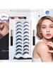 Magnetiske naturlige falske øyevipper Eyeliner Flytende pinsett Gjenbrukbare 3D-magneter Falske øyevipper Makeup Tool