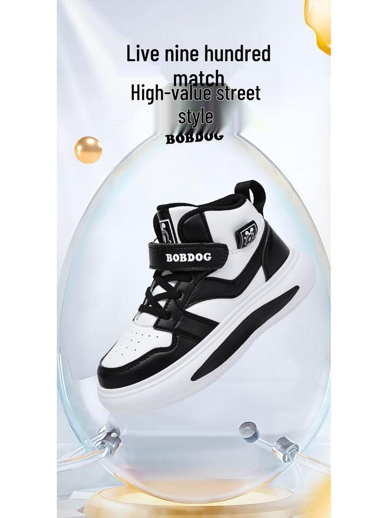 Scarpe da Skate High-Top in Pelle Babu Dou per Bambini - Collezione Autunno/Inverno 2025 per Ragazzi e Ragazze
