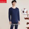 Men's Pure Cotton Round Neck Thermal Underwear Set