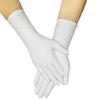 Nitrile Disposable Gloves - Food Safe, Acid & Alkali Resistant, Wear-Resistant for Household and Dishwashing Tasks.