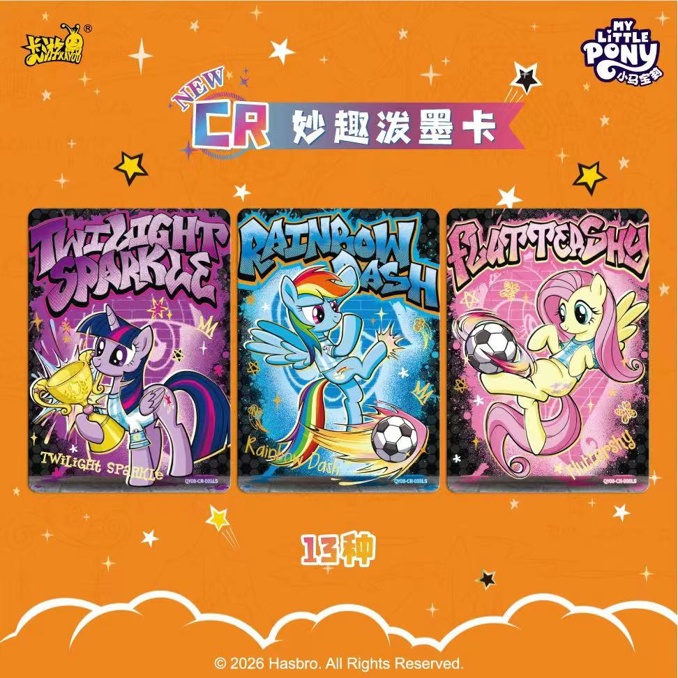 KAYOU Genuine My Little Pony Card Cute Charm and Sports Meet Amazing Moments Anime Collection Card Toys Gift