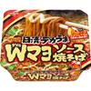 Nissin Foods Deka Uma W Mayonnaise-Sauce Yakisoba 153g 12 Stück