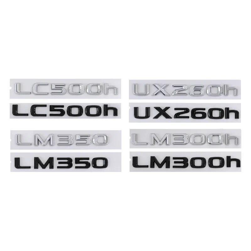 ABS Car Sticker for LC500h LM350 LM300h UX260h Letter Logo Fender Side Body Rear Trunk Emblem Badge Lid Symbol Accessories