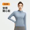 Jane Yi Club Stand-up Collar Yoga Clothing Jacket Running Cycling Sports Skinny Elastic Fitness Yoga Top Women