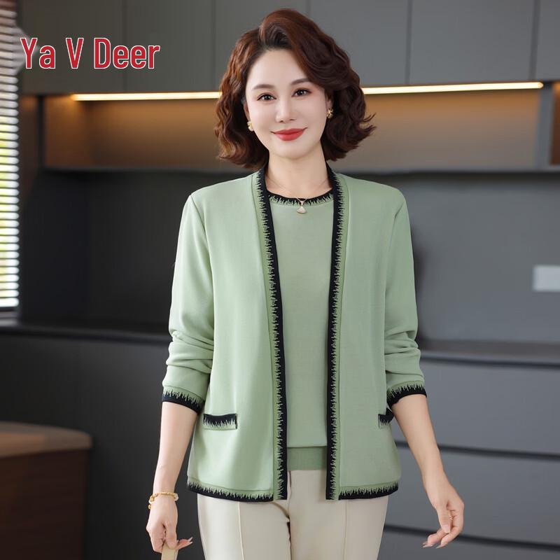 Yalu Women's Spring Knit Cardigan Two-Piece Set