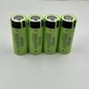 Rechargeable 26650 Lithium Battery - High Capacity, Low Resistance, 3.7V for Bright Flashlights